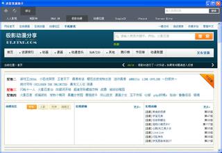 �齫ǧ��������Ƶ��Ƶ���㶫��׷�������߱ɱ��ĸ˫�ײҰ�(ͼ)...