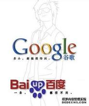 �����齫����Ƥ����Ƶ�����գ��������ˡ��Կ��á���Ա1378�� ��ͣ62�����...